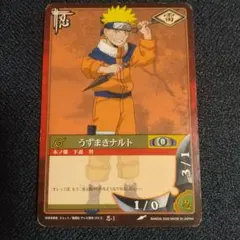 NARUTO カードゲーム 初期 うずまきナルト 螺旋丸 セット 忍-1 - メルカリ
