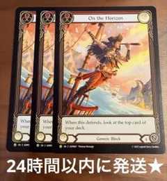 10pura様 リクエスト 3点 まとめ商品