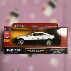 新品・未使用品】トミカ トヨタ くら寿司プリウス 非売品 台数限定