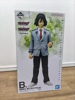 一番くじ ヴィジランテ -僕のヒーローアカデミア ILLEGALS-　B賞