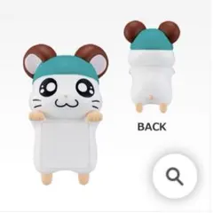 ハム太郎 一番くじ H賞 ちらりんフレンズ ミニフィギュア かぶるくん