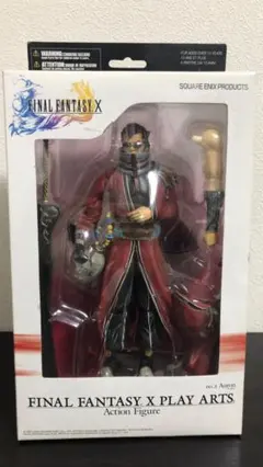 FINAL FANTASY X PLAY ARTS アーロン フィギュア