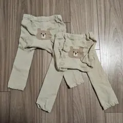 【2枚セット】双子 ベルメゾン くまケツ レギンス ベージュ 70～80cm