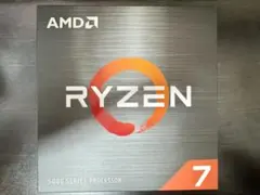 AMD Ryzen 7 5700X