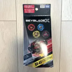 ベイブレードX BEYBLADE X シャークエッジ4-70E 2個セット - メルカリ