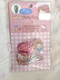 Item thumbnail for item c60202fb-3231-4344-a5c1-d5e22610b574