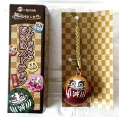 鬼滅の刃×SLぐんま 無限列車大作戦 トレーディングだるまストラップ 煉獄杏寿郎