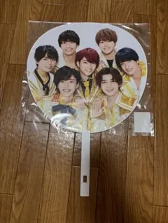 なにわ男子 うちわ