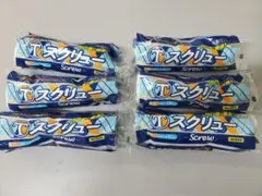 50枚】ヴィンテージ【アイスクリームサンドイッチ】海外チケット