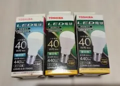 TOSHIBA LED電球 LDA4N-G-E17S40V2 3個