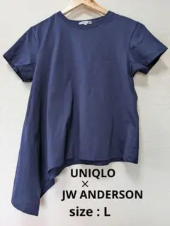 ユニクロ ‪✕‬ JWアンダーソン アシンメトリー Tシャツ L ネイビー 紺色
