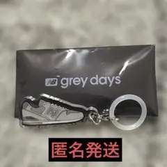 ニューバランス　grey days めじるし　キーチャーム　キーホルダーのサムネイル