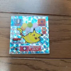 ピカチュウ ホログラムシール LV.73 404