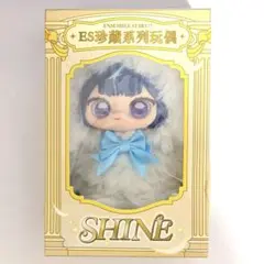 あんスタ 中国 珍蔵系列玩偶 ESぬいぐるみ ドール Shine 天使 逆先夏目 あんスタ 中国 珍蔵系列玩偶 ESぬいぐるみ ドール Shine 天使 逆先夏目