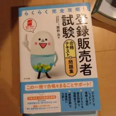 Item thumbnail for item 07ec09a1-9021-43cd-99a7-1435f84be903