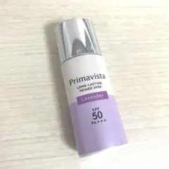 Primavista スキンプロテクトベース 皮脂くずれ防止下地　ラベンダーのサムネイル