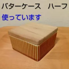 Item thumbnail for item cb714a2f-4c37-473e-a471-37b06bba8773