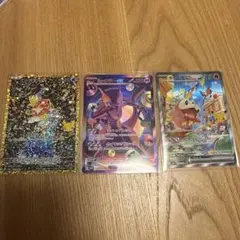 30thコイキング ミュウツーex FUR ホゲータ　まとめ売り