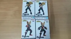 ヒロアカ Figuno 緑谷出久2種 爆豪勝己2種 4種コンプセット