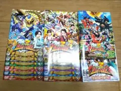 2026年最新】忍風戦隊ハリケンジャー 全12巻の人気アイテム - メルカリ