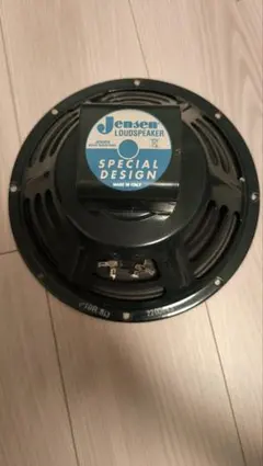 新古品】FaitalPROウーファー 12HP520 1200w 8Ω 2発 - メルカリ