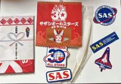 2026年最新】サザンオールスターズ 30周年 記念の人気アイテム - メルカリ
