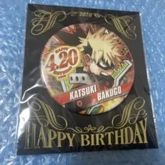 ヒロアカ　爆豪勝己　バースデー缶バッジ