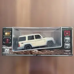 貴重品☆トヨタ承認 ランドクルーザー70 ラジコン ミニカー 1/25スケール