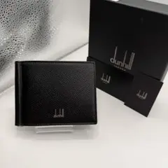 dunhill 二つ折り財布　マネークリップ　ブラック　カドガン　CADOGANのサムネイル
