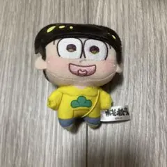 おそ松さん おきがえパラダイス ぬいぐるみ 十四松 おきパラ ボール