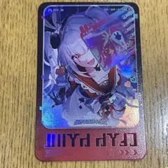 火花　ホヨランド　2026 崩壊スターレイル　おみくじ　フォトカード
