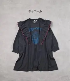 マーキーズ ポップコーンプリント ワンピース 130サイズ ZARA H&M