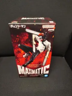 劇場版 チェンソーマン レゼ篇 MAXIMATIC チェンソーマン