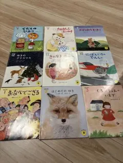 こ*ん様 ちゃれんじ　読み聞かせプラス　えほんばこ　　3-4歳