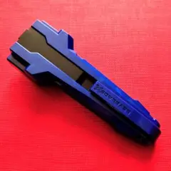ランチャーグリップ 青 ベイブレードX BX-07 スタートダッシュセット
