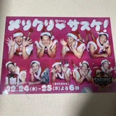 Item thumbnail for item 65fdefef-03ee-4da1-8e44-485ffd3baed3