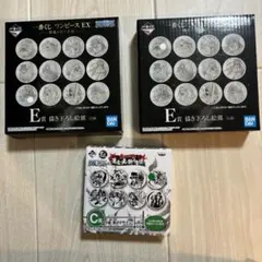 【まとめ売り】ONE PIECE 一番くじ　C賞　E賞　描き下ろし絵皿　小皿