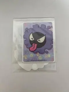 Item thumbnail for item 8af72cbf-7959-44d7-af54-f53b07d980b8