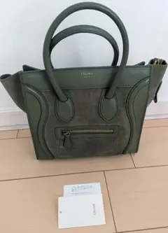レア　CÉLINE　ラゲージ　 スエード　レザー　グリーン フィービー　セリーヌ