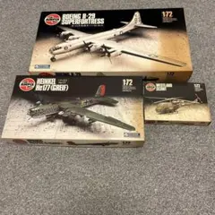 エアフィックス　1/72　B-17G&爆撃装備車両セット エアフィックス 1/72 B-17G&爆撃装備車両セット - メルカリ