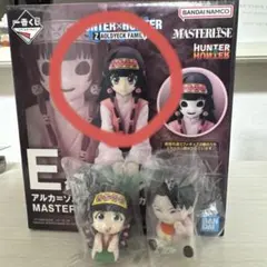 HUNTER×HUNTER 一番くじ　E賞アルカ　すわらせ隊ミルキ アルカ