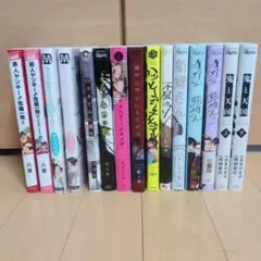 BLコミック 15冊セット バラ売り可 - メルカリ