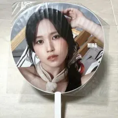 TWICE MINA うちわ READY TO BE SPECIAL