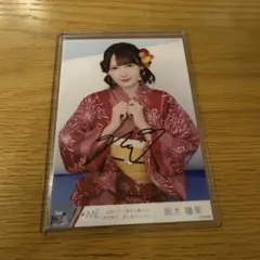 2026年最新】鈴木瞳美 直筆の人気アイテム - メルカリ