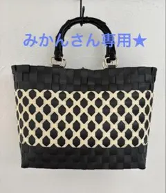 PPバンドバック、プラカゴ、かごバッグ　黒×ベージュ