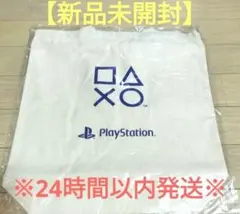 【新品未開封】PlayStation ロゴ トートバッグ