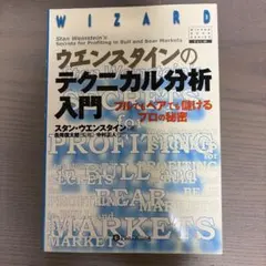 2026年最新】中村_正人の人気アイテム - メルカリ