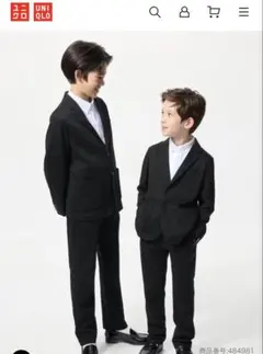 UNIQLO ジャージージャケットパンツ130cm黒