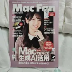 Item thumbnail for item 4e74172d-b4c7-4f02-a9ea-28dbb1aa43a7