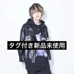 2025年最新】TRAVAS TOKYO レザージャケット・ライダースの人気